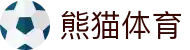 熊猫体育「中国」官方网站 - 快乐运动,智慧健身